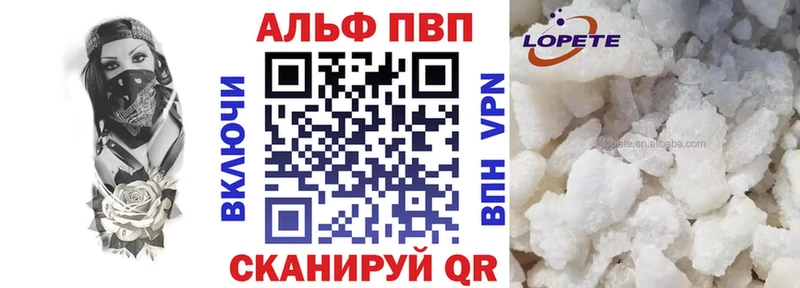 А ПВП СК КРИС  Чита 