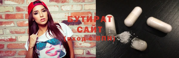 дмт Дмитриев
