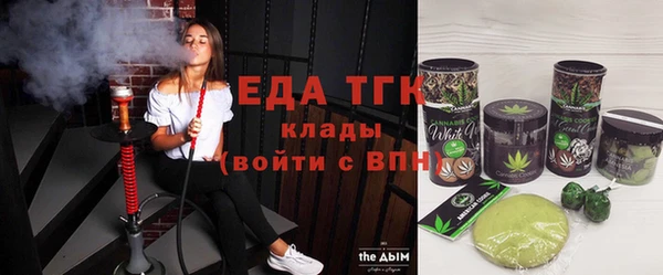 кокаин премиум Ельня
