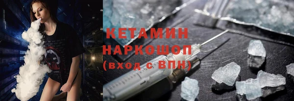 первитин Дмитров