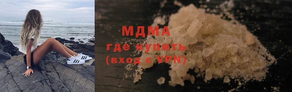 эйфоретик Дмитровск