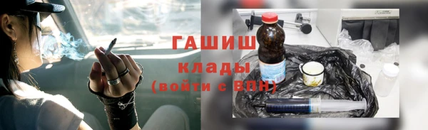 первитин Дмитров