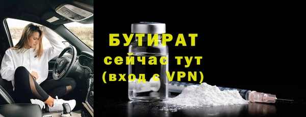 спиды Семикаракорск