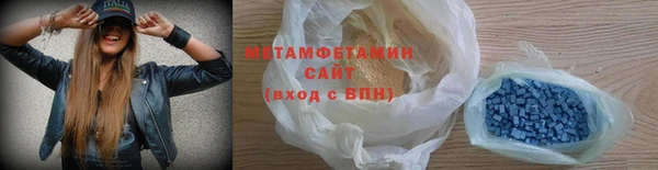 кокаин премиум Ельня