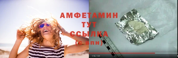 дмт Дмитриев