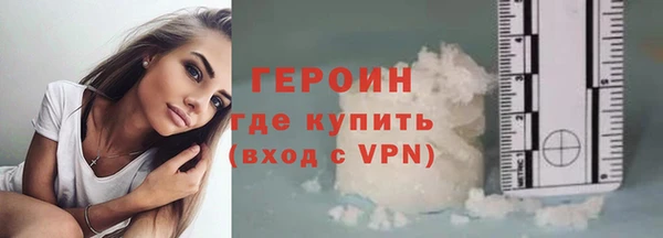 дурь Семилуки