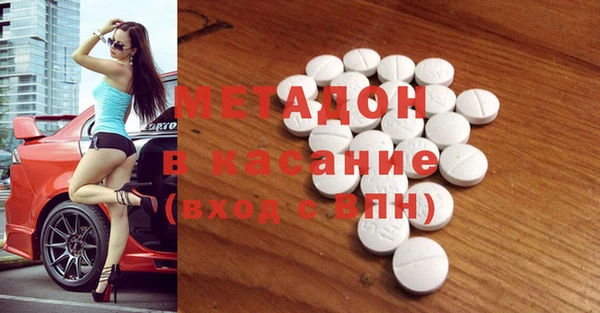 дмт Дмитриев
