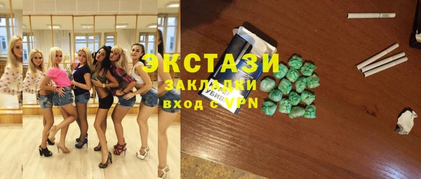 гидропоника Елабуга