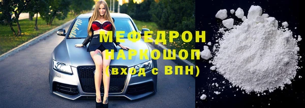 дмт Дмитриев