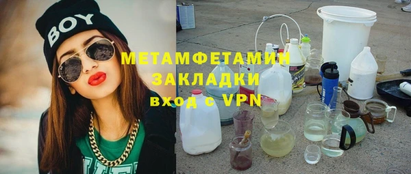 дмт Дмитриев