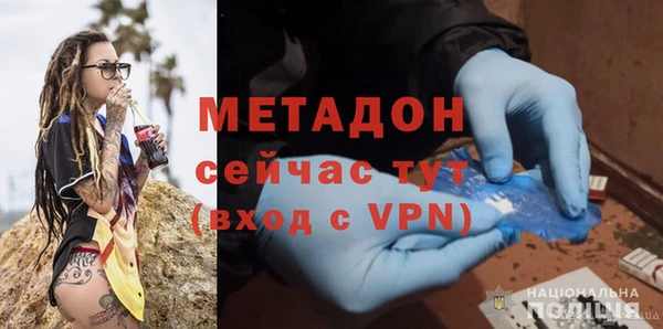 спиды Семикаракорск
