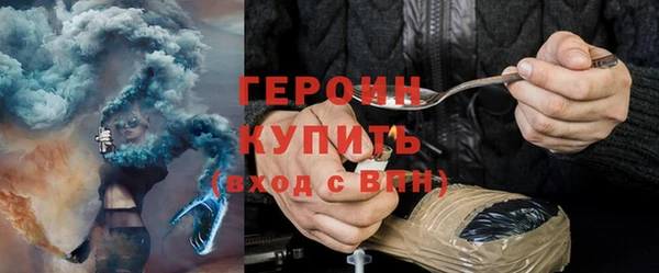 дурь Семилуки