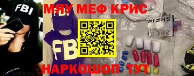 дживик Первоуральск