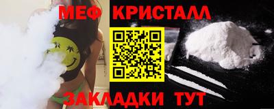 гидропоника Пенза