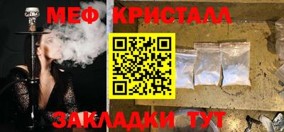 дживик Первоуральск