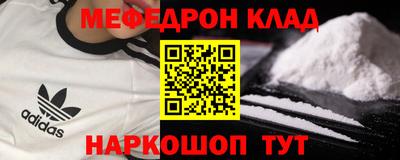 дживик Первоуральск