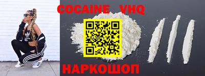 гидропоника Пенза