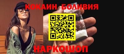 гидропоника Пенза