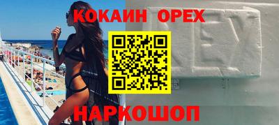 стаф Партизанск