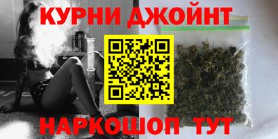 стаф Партизанск