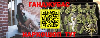стаф Партизанск