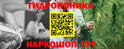 дживик Первоуральск