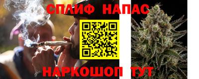 стаф Партизанск