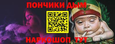 стаф Партизанск