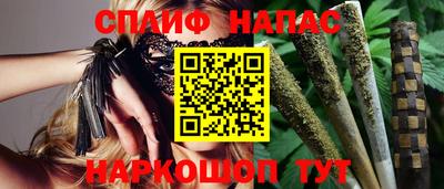 гидропоника Пенза