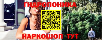 дживик Первоуральск