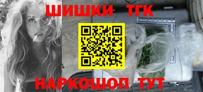 стаф Партизанск
