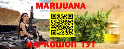 гидропоника Пенза