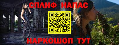 гидропоника Пенза