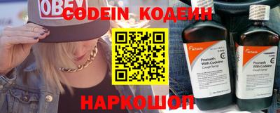 гидропоника Пенза