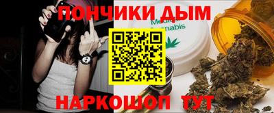 дживик Первоуральск