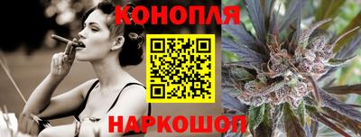 дживик Первоуральск