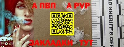 гидропоника Пенза