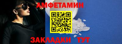гидропоника Пенза