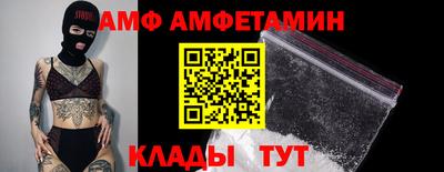 гидропоника Пенза