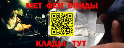 дживик Первоуральск