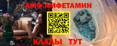 гидропоника Пенза