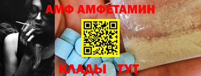 дживик Первоуральск