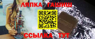 дживик Первоуральск