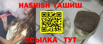 дживик Первоуральск