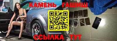 гидропоника Пенза
