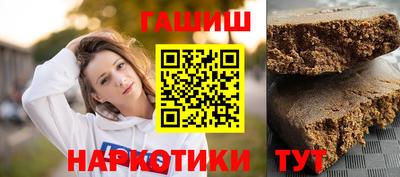 гидропоника Пенза