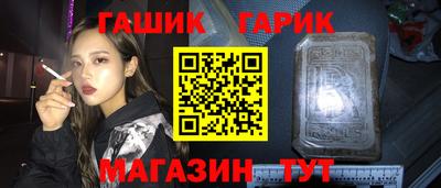 дживик Первоуральск