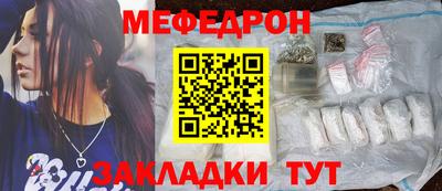 дживик Первоуральск