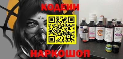 дживик Первоуральск